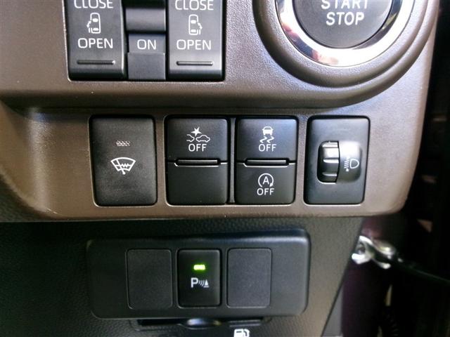 ルーミー G 4WD 寒冷地 衝突被害軽減システム 両側電動スライド LEDヘッドランプ スマートキー アイドリングストップ 盗難防止装置 キーレス 横滑り防止機能(7枚目)