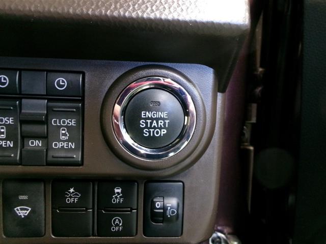 ルーミー G 4WD 寒冷地 衝突被害軽減システム 両側電動スライド LEDヘッドランプ スマートキー アイドリングストップ 盗難防止装置 キーレス 横滑り防止機能(9枚目)