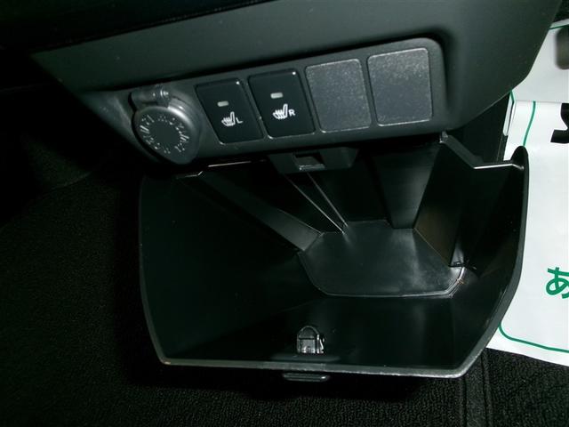 ルーミー G 4WD 寒冷地 衝突被害軽減システム 両側電動スライド LEDヘッドランプ スマートキー アイドリングストップ 盗難防止装置 キーレス 横滑り防止機能(23枚目)