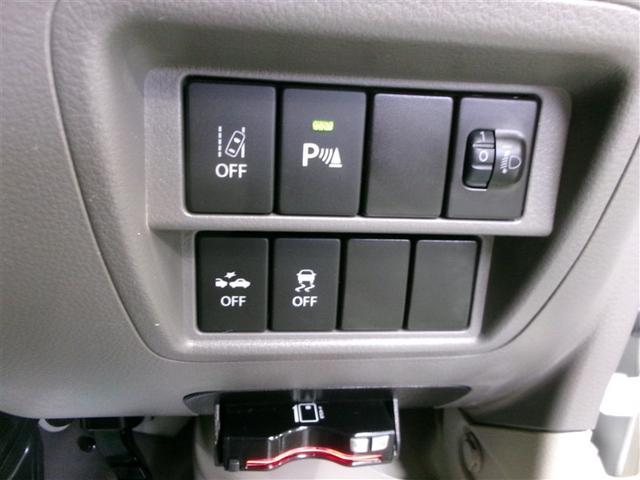 快適に過ごすためのボタン達がギュッと集結!