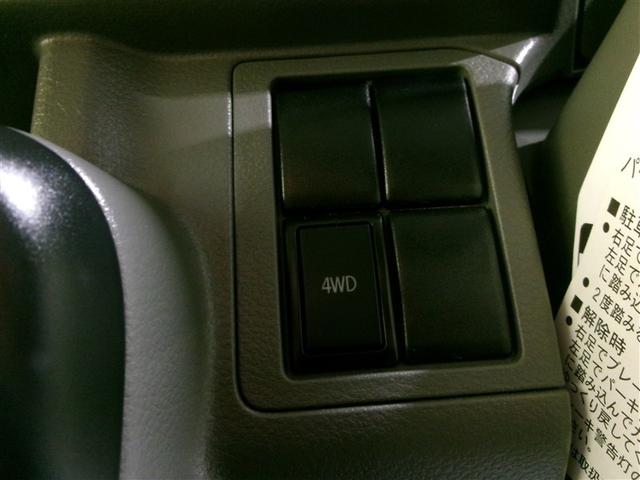 4WDだから小さくても力持ち☆