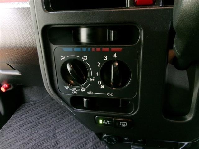 タンク X S 4WD 衝突被害軽減システム メモリーナビ ワンセグ バックカメラ スマートキー アイドリングストップ ETC 盗難防止装置 キーレス 横滑り防止機能(5枚目)