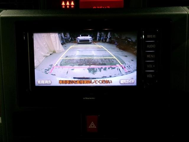 タンク X S 4WD 衝突被害軽減システム メモリーナビ ワンセグ バックカメラ スマートキー アイドリングストップ ETC 盗難防止装置 キーレス 横滑り防止機能(8枚目)