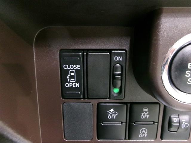 タンク X S 4WD 衝突被害軽減システム メモリーナビ ワンセグ バックカメラ スマートキー アイドリングストップ ETC 盗難防止装置 キーレス 横滑り防止機能(9枚目)