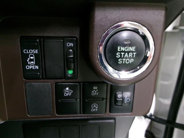 タンク X S 4WD 衝突被害軽減システム メモリーナビ ワンセグ バックカメラ スマートキー アイドリングストップ ETC 盗難防止装置 キーレス 横滑り防止機能(11枚目)