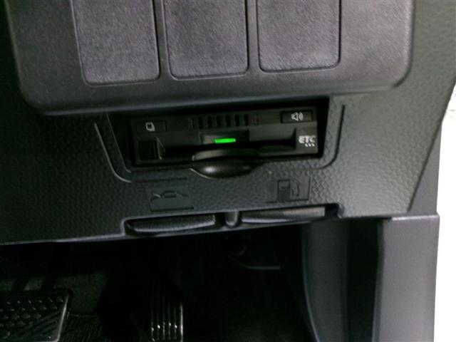 タンク X S 4WD 衝突被害軽減システム メモリーナビ ワンセグ バックカメラ スマートキー アイドリングストップ ETC 盗難防止装置 キーレス 横滑り防止機能(12枚目)