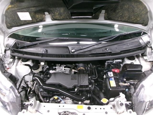 タンク X S 4WD 衝突被害軽減システム メモリーナビ ワンセグ バックカメラ スマートキー アイドリングストップ ETC 盗難防止装置 キーレス 横滑り防止機能(16枚目)