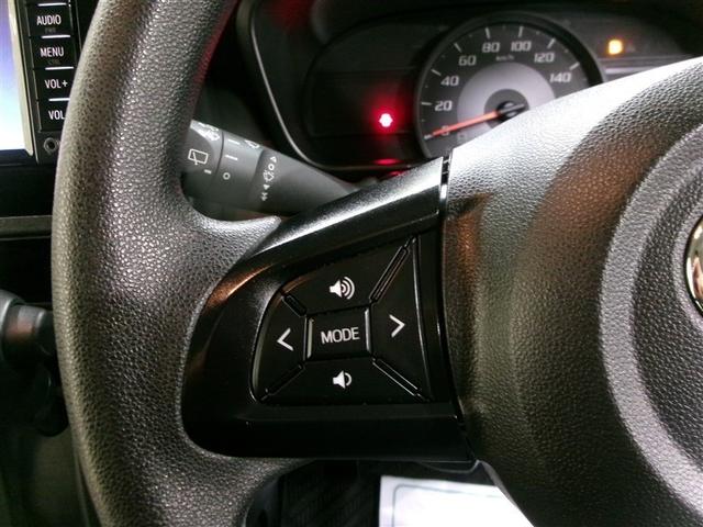 タンク X S 4WD 衝突被害軽減システム メモリーナビ ワンセグ バックカメラ スマートキー アイドリングストップ ETC 盗難防止装置 キーレス 横滑り防止機能(22枚目)