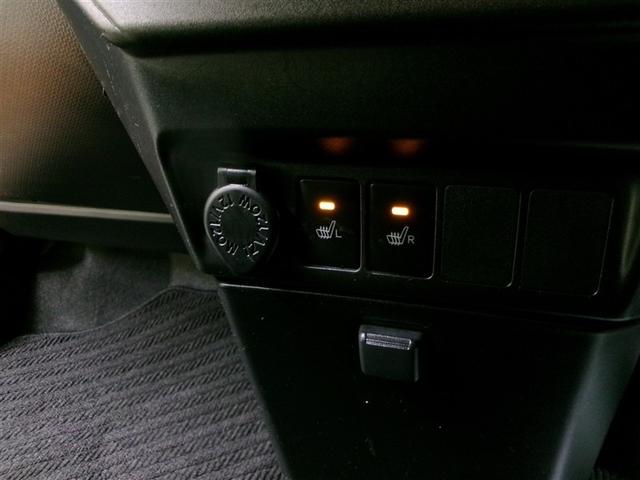 タンク X S 4WD 衝突被害軽減システム メモリーナビ ワンセグ バックカメラ スマートキー アイドリングストップ ETC 盗難防止装置 キーレス 横滑り防止機能(25枚目)