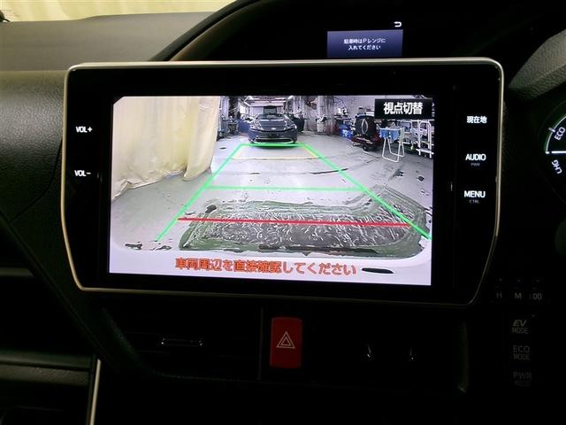 ヴォクシー ハイブリッドＺＳ　煌　衝突被害軽減システム　メモリーナビ　フルセグ　両側電動スライド　ＬＥＤヘッドランプ　アルミホイール　後席モニター　バックカメラ　ドラレコ　スマートキー　オートクルーズコントロール　ＥＴＣ　盗難防止装置（8枚目）