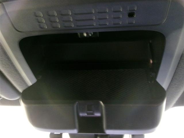 ヴォクシー ハイブリッドＺＳ　煌　衝突被害軽減システム　メモリーナビ　フルセグ　両側電動スライド　ＬＥＤヘッドランプ　アルミホイール　後席モニター　バックカメラ　ドラレコ　スマートキー　オートクルーズコントロール　ＥＴＣ　盗難防止装置（28枚目）