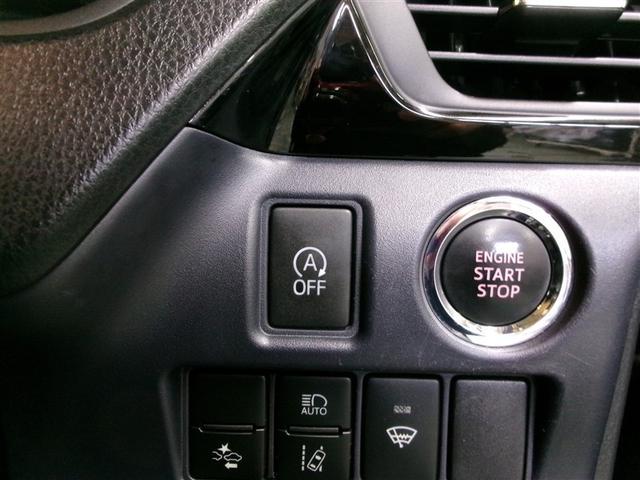 ヴォクシー ＺＳ　煌ＩＩ　４ＷＤ　寒冷地　衝突被害軽減システム　メモリーナビ　フルセグ　両側電動スライド　ＬＥＤヘッドランプ　アルミホイール　後席モニター　バックカメラ　スマートキー　アイドリングストップ　ＥＴＣ　盗難防止装置（25枚目）