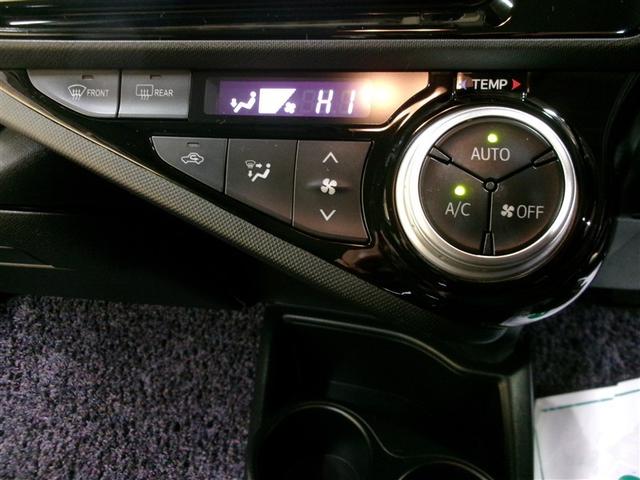 アクア G 寒冷地 衝突被害軽減システム メモリーナビ フルセグ LEDヘッドランプ バックカメラ スマートキー オートクルーズコントロール ETC 盗難防止装置 キーレス 横滑り防止機能 ハイブリッド(4枚目)