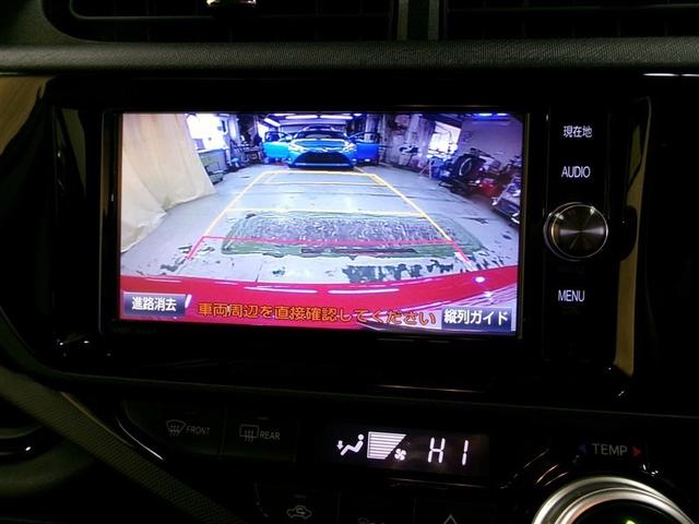 アクア G 寒冷地 衝突被害軽減システム メモリーナビ フルセグ LEDヘッドランプ バックカメラ スマートキー オートクルーズコントロール ETC 盗難防止装置 キーレス 横滑り防止機能 ハイブリッド(6枚目)