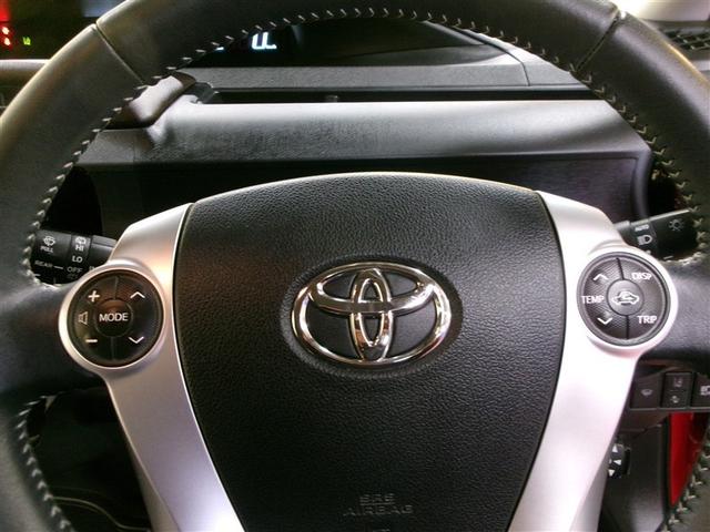 アクア G 寒冷地 衝突被害軽減システム メモリーナビ フルセグ LEDヘッドランプ バックカメラ スマートキー オートクルーズコントロール ETC 盗難防止装置 キーレス 横滑り防止機能 ハイブリッド(7枚目)