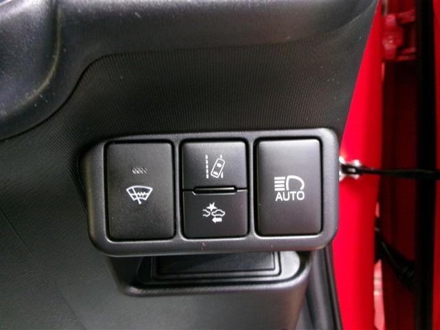 アクア G 寒冷地 衝突被害軽減システム メモリーナビ フルセグ LEDヘッドランプ バックカメラ スマートキー オートクルーズコントロール ETC 盗難防止装置 キーレス 横滑り防止機能 ハイブリッド(8枚目)