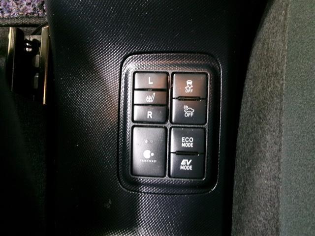 アクア G 寒冷地 衝突被害軽減システム メモリーナビ フルセグ LEDヘッドランプ バックカメラ スマートキー オートクルーズコントロール ETC 盗難防止装置 キーレス 横滑り防止機能 ハイブリッド(9枚目)