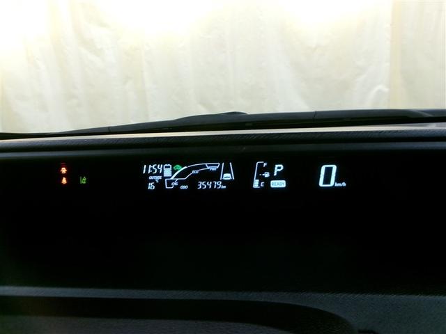 アクア G 寒冷地 衝突被害軽減システム メモリーナビ フルセグ LEDヘッドランプ バックカメラ スマートキー オートクルーズコントロール ETC 盗難防止装置 キーレス 横滑り防止機能 ハイブリッド(12枚目)