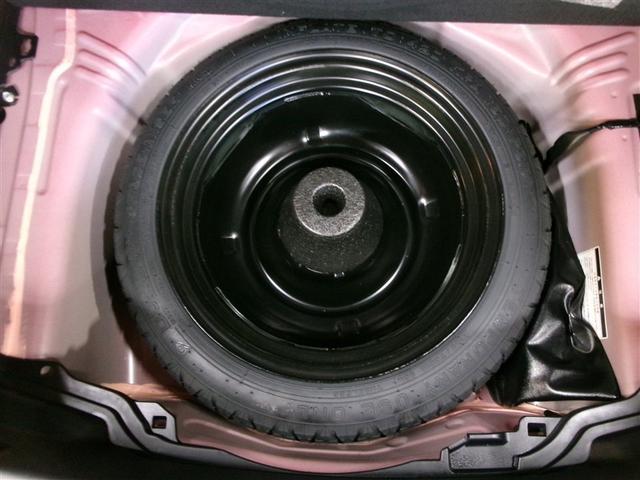 アクア G 寒冷地 衝突被害軽減システム メモリーナビ フルセグ LEDヘッドランプ バックカメラ スマートキー オートクルーズコントロール ETC 盗難防止装置 キーレス 横滑り防止機能 ハイブリッド(17枚目)