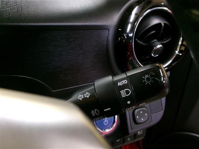 アクア G 寒冷地 衝突被害軽減システム メモリーナビ フルセグ LEDヘッドランプ バックカメラ スマートキー オートクルーズコントロール ETC 盗難防止装置 キーレス 横滑り防止機能 ハイブリッド(21枚目)