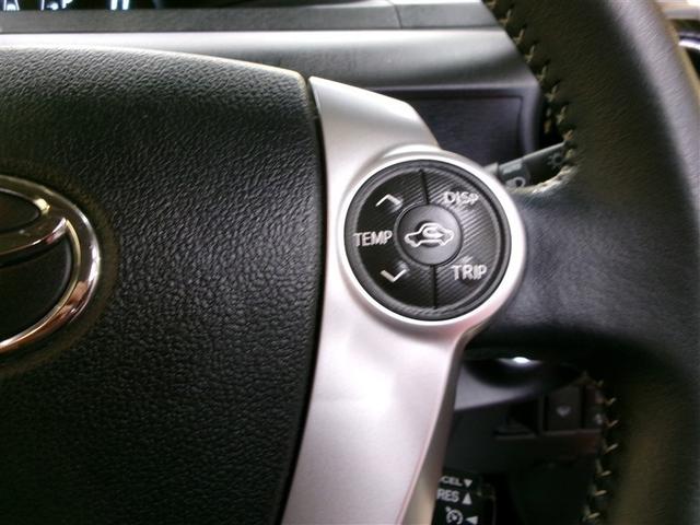 アクア G 寒冷地 衝突被害軽減システム メモリーナビ フルセグ LEDヘッドランプ バックカメラ スマートキー オートクルーズコントロール ETC 盗難防止装置 キーレス 横滑り防止機能 ハイブリッド(24枚目)