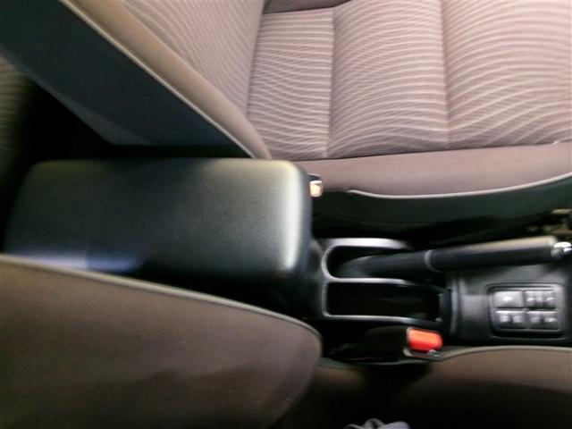 アクア G 寒冷地 衝突被害軽減システム メモリーナビ フルセグ LEDヘッドランプ バックカメラ スマートキー オートクルーズコントロール ETC 盗難防止装置 キーレス 横滑り防止機能 ハイブリッド(25枚目)