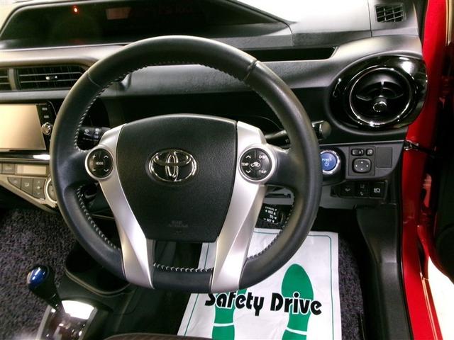 アクア G 寒冷地 衝突被害軽減システム メモリーナビ フルセグ LEDヘッドランプ バックカメラ スマートキー オートクルーズコントロール ETC 盗難防止装置 キーレス 横滑り防止機能 ハイブリッド(27枚目)