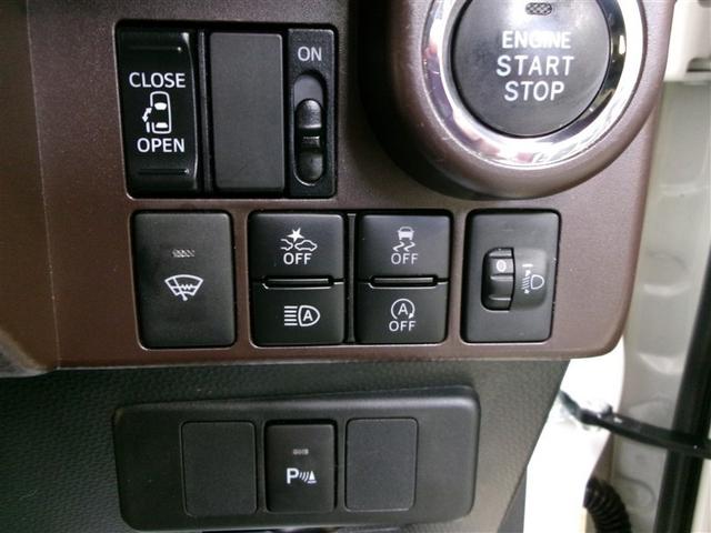 ドライバーの安全のサポートする機能たち