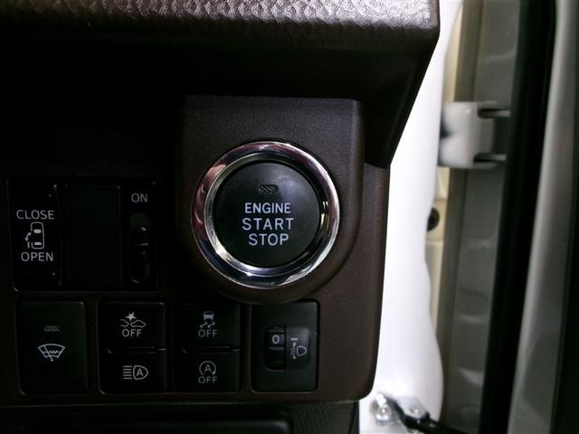 プッシュスタートでエンジン始動も楽々♪