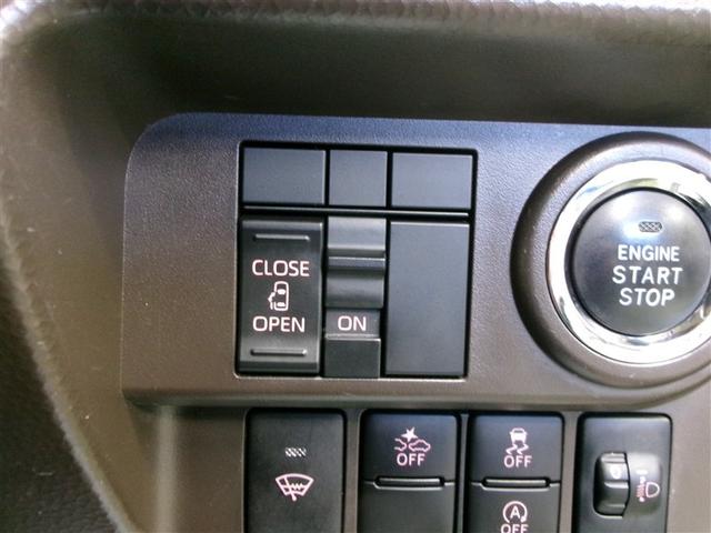 ルーミー Ｘ　４ＷＤ　寒冷地　衝突被害軽減システム　メモリーナビ　電動スライドドア　バックカメラ　スマートキー　ＥＴＣ　盗難防止装置　キーレス　横滑り防止機能（8枚目）