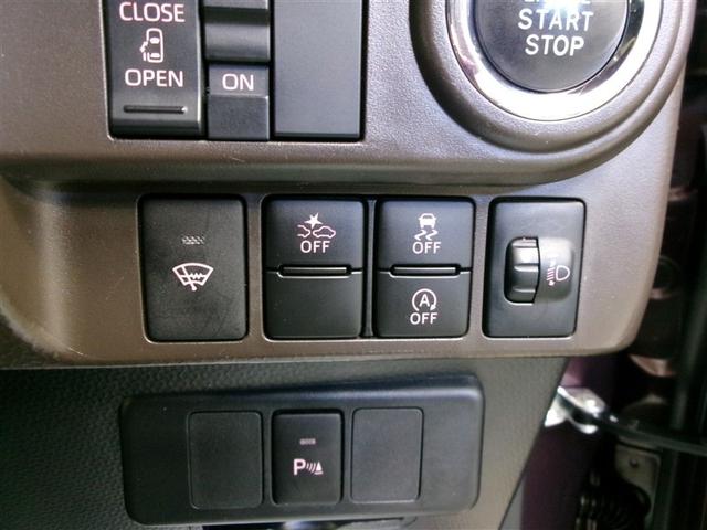 ルーミー Ｘ　４ＷＤ　寒冷地　衝突被害軽減システム　メモリーナビ　電動スライドドア　バックカメラ　スマートキー　ＥＴＣ　盗難防止装置　キーレス　横滑り防止機能（9枚目）