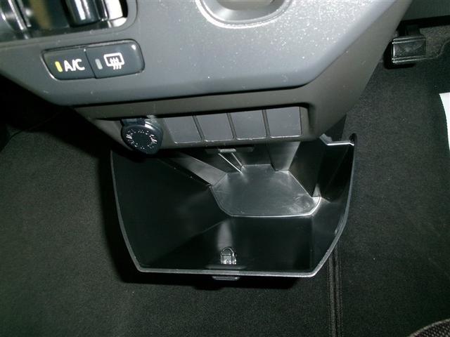 ルーミー Ｘ　４ＷＤ　寒冷地　衝突被害軽減システム　メモリーナビ　電動スライドドア　バックカメラ　スマートキー　ＥＴＣ　盗難防止装置　キーレス　横滑り防止機能（24枚目）