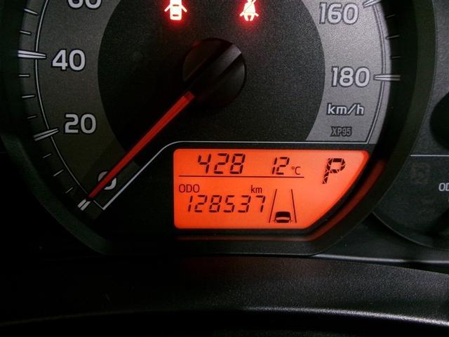 ヴィッツ ジュエラ 4WD 寒冷地 衝突被害軽減システム メモリーナビ ワンセグ LEDヘッドランプ アルミホイール バックカメラ スマートキー ETC 盗難防止装置 キーレス 横滑り防止機能(4枚目)