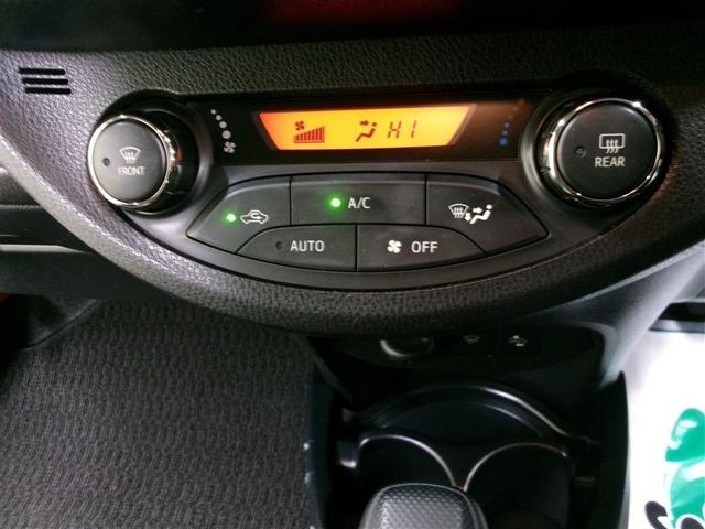 ヴィッツ ジュエラ 4WD 寒冷地 衝突被害軽減システム メモリーナビ ワンセグ LEDヘッドランプ アルミホイール バックカメラ スマートキー ETC 盗難防止装置 キーレス 横滑り防止機能(5枚目)