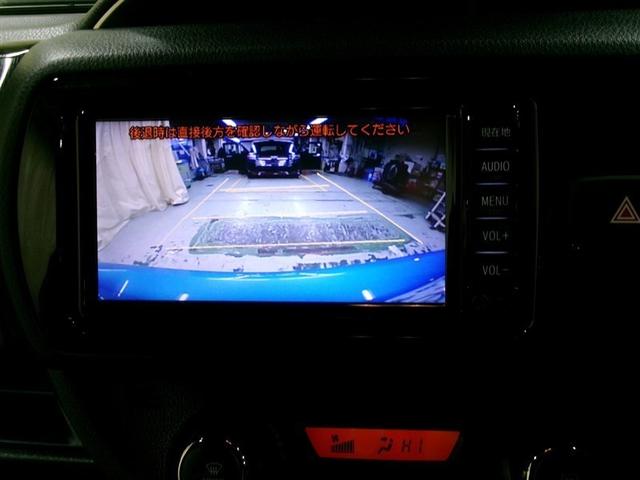 ヴィッツ ジュエラ 4WD 寒冷地 衝突被害軽減システム メモリーナビ ワンセグ LEDヘッドランプ アルミホイール バックカメラ スマートキー ETC 盗難防止装置 キーレス 横滑り防止機能(8枚目)