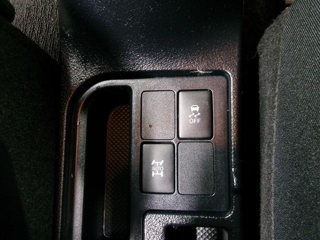 ヴィッツ ジュエラ 4WD 寒冷地 衝突被害軽減システム メモリーナビ ワンセグ LEDヘッドランプ アルミホイール バックカメラ スマートキー ETC 盗難防止装置 キーレス 横滑り防止機能(10枚目)