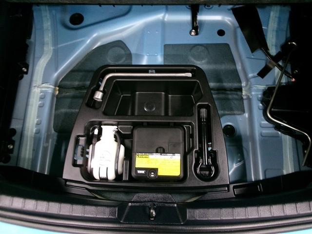 ヴィッツ ジュエラ 4WD 寒冷地 衝突被害軽減システム メモリーナビ ワンセグ LEDヘッドランプ アルミホイール バックカメラ スマートキー ETC 盗難防止装置 キーレス 横滑り防止機能(16枚目)