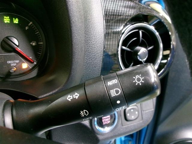 ヴィッツ ジュエラ 4WD 寒冷地 衝突被害軽減システム メモリーナビ ワンセグ LEDヘッドランプ アルミホイール バックカメラ スマートキー ETC 盗難防止装置 キーレス 横滑り防止機能(21枚目)