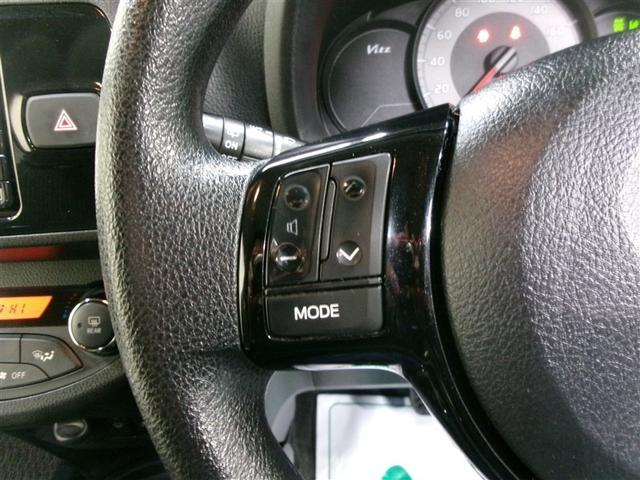 ヴィッツ ジュエラ 4WD 寒冷地 衝突被害軽減システム メモリーナビ ワンセグ LEDヘッドランプ アルミホイール バックカメラ スマートキー ETC 盗難防止装置 キーレス 横滑り防止機能(22枚目)