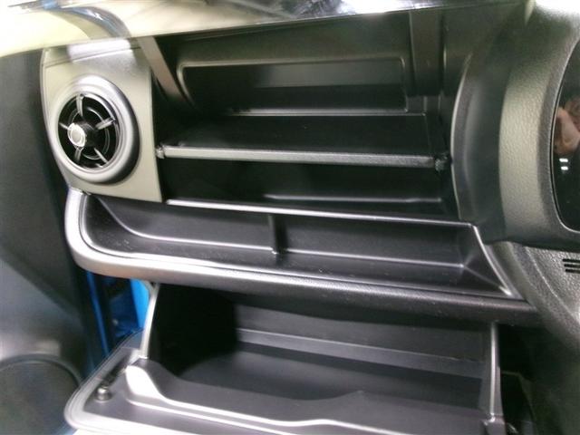 ヴィッツ ジュエラ 4WD 寒冷地 衝突被害軽減システム メモリーナビ ワンセグ LEDヘッドランプ アルミホイール バックカメラ スマートキー ETC 盗難防止装置 キーレス 横滑り防止機能(25枚目)