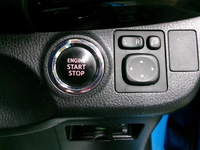 ヴィッツ ジュエラ 4WD 寒冷地 衝突被害軽減システム メモリーナビ ワンセグ LEDヘッドランプ アルミホイール バックカメラ スマートキー ETC 盗難防止装置 キーレス 横滑り防止機能(32枚目)