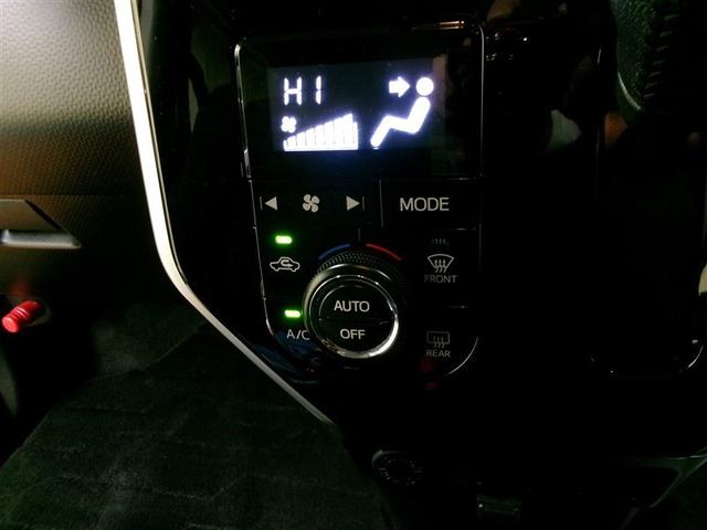 タンク カスタムＧ　４ＷＤ　衝突被害軽減システム　メモリーナビ　フルセグ　両側電動スライド　ＬＥＤヘッドランプ　アルミホイール　バックカメラ　スマートキー　オートクルーズコントロール　アイドリングストップ　ＥＴＣ（5枚目）