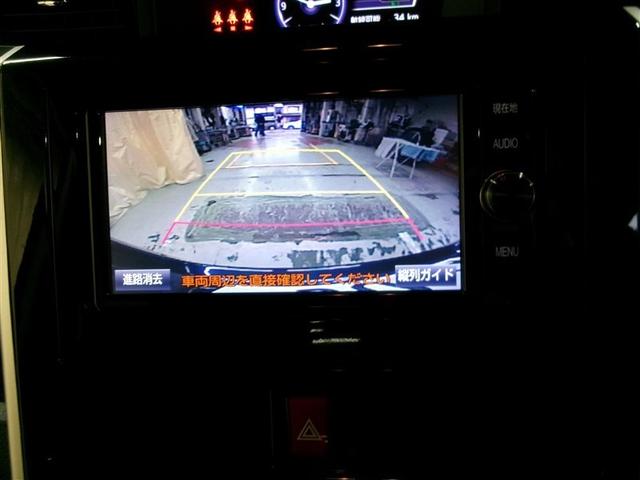 タンク カスタムＧ　４ＷＤ　衝突被害軽減システム　メモリーナビ　フルセグ　両側電動スライド　ＬＥＤヘッドランプ　アルミホイール　バックカメラ　スマートキー　オートクルーズコントロール　アイドリングストップ　ＥＴＣ（8枚目）