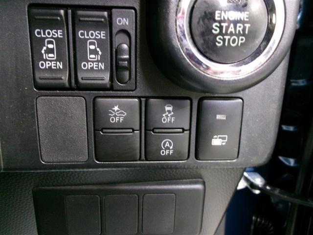 タンク カスタムＧ　４ＷＤ　衝突被害軽減システム　メモリーナビ　フルセグ　両側電動スライド　ＬＥＤヘッドランプ　アルミホイール　バックカメラ　スマートキー　オートクルーズコントロール　アイドリングストップ　ＥＴＣ（11枚目）