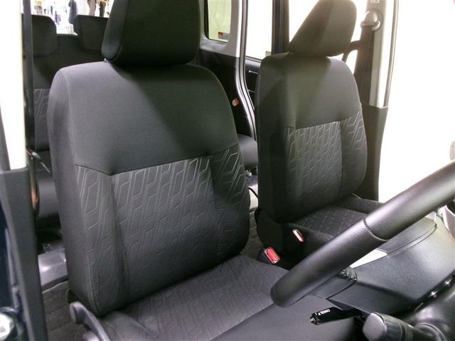 タンク カスタムＧ　４ＷＤ　衝突被害軽減システム　メモリーナビ　フルセグ　両側電動スライド　ＬＥＤヘッドランプ　アルミホイール　バックカメラ　スマートキー　オートクルーズコントロール　アイドリングストップ　ＥＴＣ（28枚目）