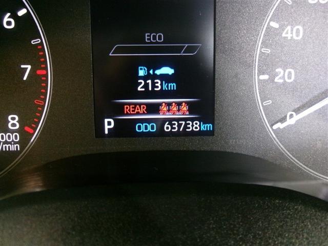 ヤリス Ｘ　４ＷＤ　寒冷地　衝突被害軽減システム　メモリーナビ　バックカメラ　スマートキー　オートクルーズコントロール　ＥＴＣ　盗難防止装置　キーレス　横滑り防止機能（4枚目）