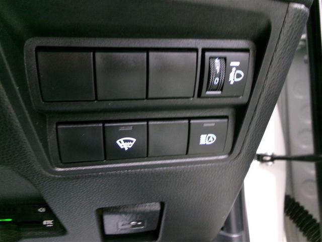 ヤリス Ｘ　４ＷＤ　寒冷地　衝突被害軽減システム　メモリーナビ　バックカメラ　スマートキー　オートクルーズコントロール　ＥＴＣ　盗難防止装置　キーレス　横滑り防止機能（9枚目）