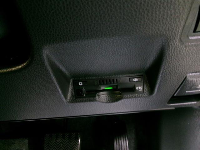 ヤリス Ｘ　４ＷＤ　寒冷地　衝突被害軽減システム　メモリーナビ　バックカメラ　スマートキー　オートクルーズコントロール　ＥＴＣ　盗難防止装置　キーレス　横滑り防止機能（11枚目）