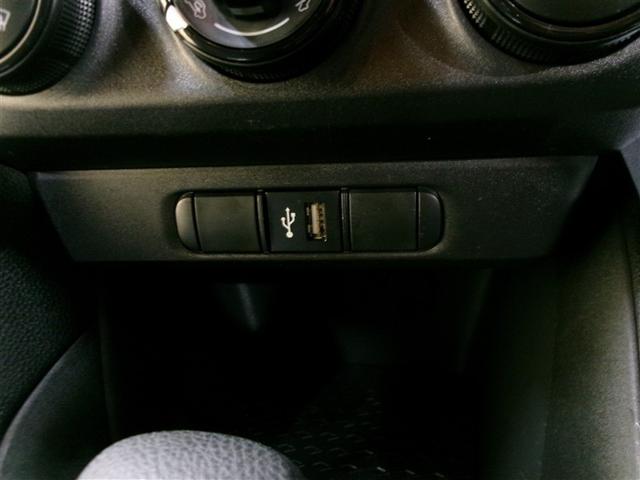 ヤリス Ｘ　４ＷＤ　寒冷地　衝突被害軽減システム　メモリーナビ　バックカメラ　スマートキー　オートクルーズコントロール　ＥＴＣ　盗難防止装置　キーレス　横滑り防止機能（13枚目）