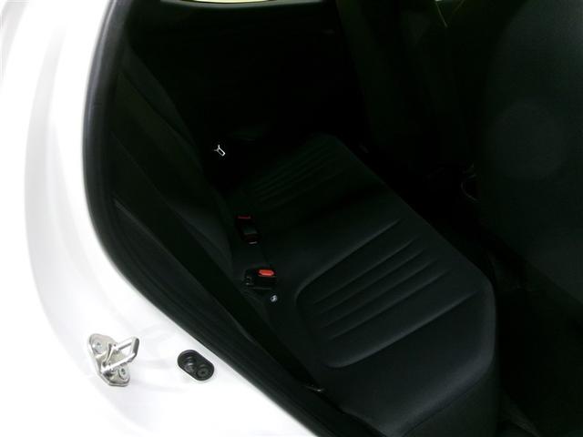 ヤリス Ｘ　４ＷＤ　寒冷地　衝突被害軽減システム　メモリーナビ　バックカメラ　スマートキー　オートクルーズコントロール　ＥＴＣ　盗難防止装置　キーレス　横滑り防止機能（15枚目）